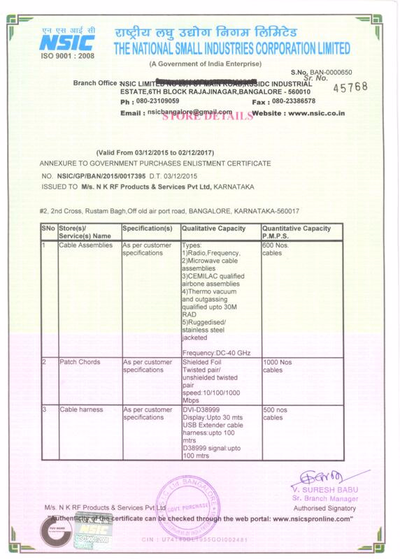 MSME / NSIC OEM